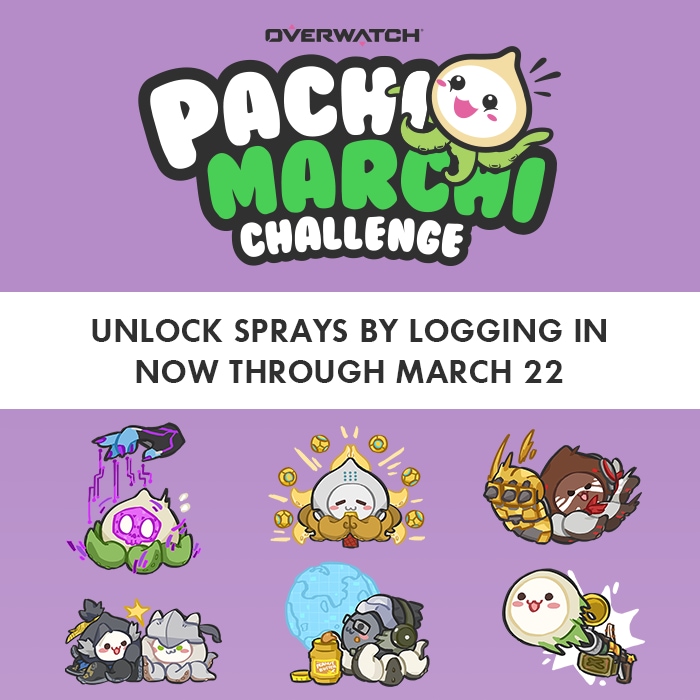 OW_2021_PachimarchiChallenge_LogInRewards_Embedded_JP.png