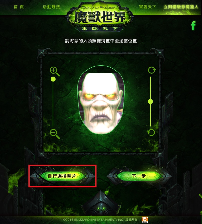 step2.png