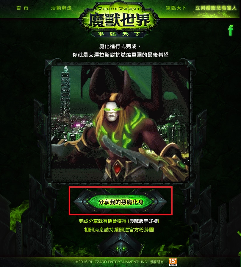 step4.png