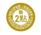 使用者新增的影像