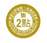 使用者新增的影像