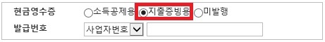 사용자 추가 이미지